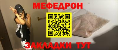 наркотики Нягань
