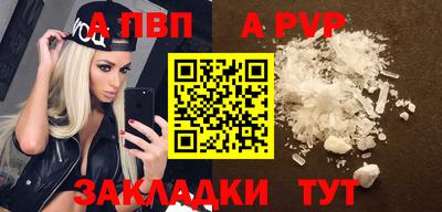 MESCALINE Обнинск