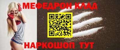 наркотики Нягань