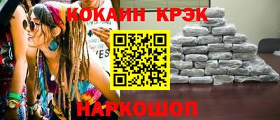 таблы Обь