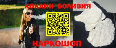наркотики Нягань