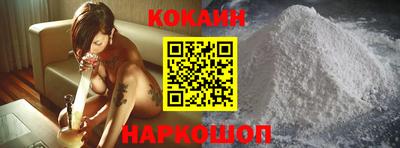 наркотики Нягань