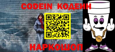 наркотики Нягань