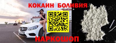 MESCALINE Обнинск
