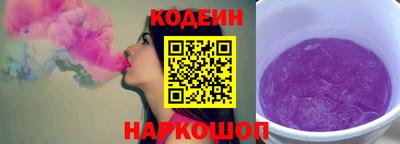 наркотики Нягань