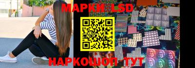 таблы Обь