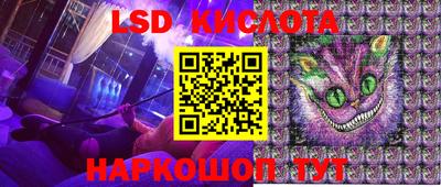 наркотики Нягань
