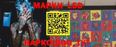 таблы Обь