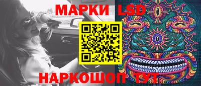 таблы Обь