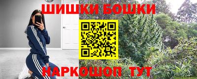 таблы Обь