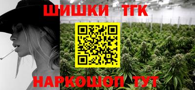 наркотики Нягань