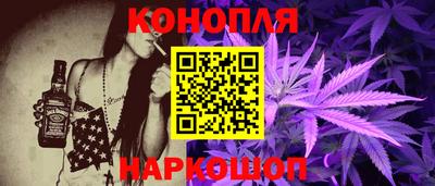 MESCALINE Обнинск