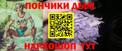 таблы Обь