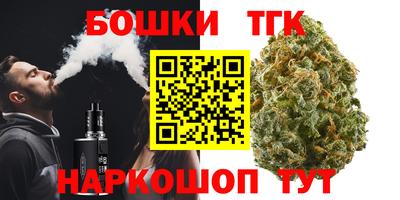 таблы Обь