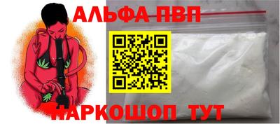 MESCALINE Обнинск