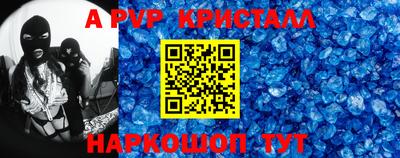 наркотики Нягань