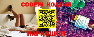наркотики Нягань