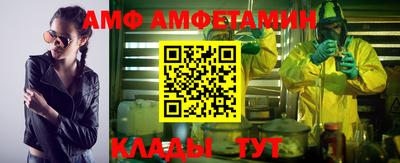 таблы Обь