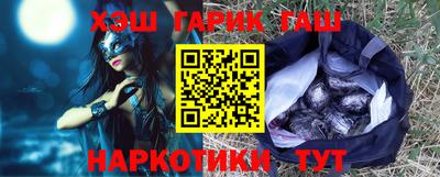 MESCALINE Обнинск