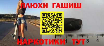 MESCALINE Обнинск